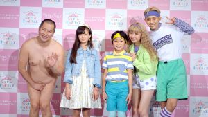 「JAPAN KIDS FES in TOKYO 2017」PRイベント