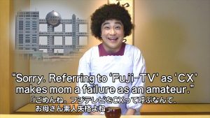 「金曜日のくだらないけどためになる英会話」