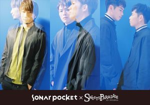 Sonar Pocket×スイーツパラダイス