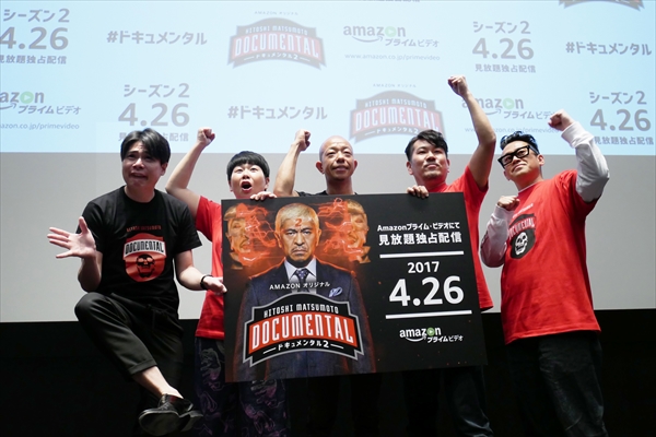 フォトギャラリー 小峠英二 刺激的であらためて 笑い について考え フォトギャラリー 小峠英二 刺激的であらためて 笑い について考え