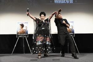 タトゥーをもっと入れたい とあき竹城がノリノリで正体不明の美女に Tv Life Web