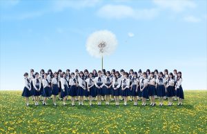 AKB48