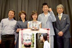 『トモシビ　銚子電鉄6.4kmの軌跡』