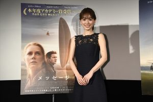 映画「メッセージ」特別トークイベント