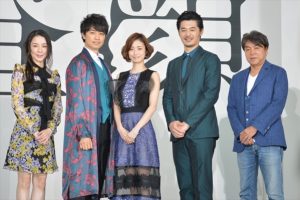 「昼顔」ファンミーティングと完成披露試写会