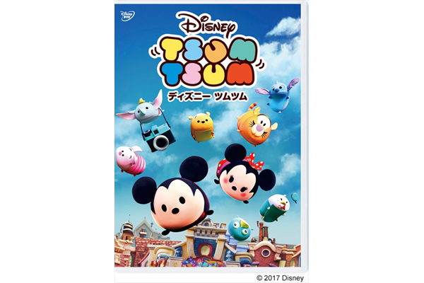 かわいいツムたちが大冒険 アニメ ディズニー ツムツム Dvd 8 23発売 Tv Life Web