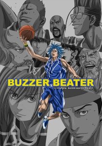 「BUZZER BEATER」