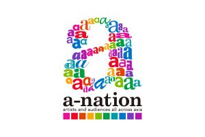 「a-nation 2017」