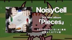 『ポンコツクエスト』