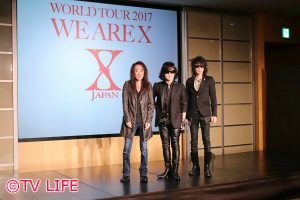 X Japan 7月にアコースティックコンサート6days 今まで以上の感動を与えたい Tv Life Web