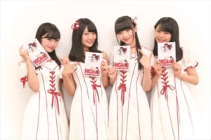 NGT48
