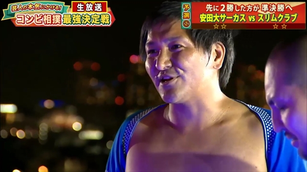 『極楽とんぼ KAKERU TV』 TV LIFE web