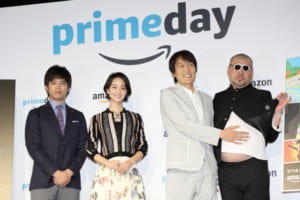 「Amazonプライムデー」記者発表会