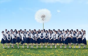 AKB48