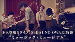 SEKAI NO OWARI