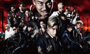 映画『HiGH＆LOW THE MOVIE』