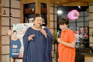 『NHKスペシャル「AIに聞いてみた！　どうすんのよ!?ニッポン」プロローグ』