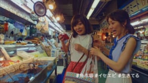 AKB48 49thシングル「#好きなんだ」