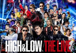 「HiGH＆LOW THE LIVE」