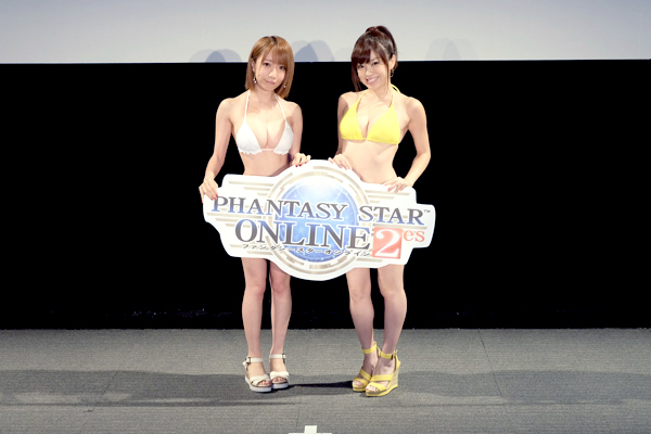 ファンタシースターオンライン2 新cm発表会 Tv Life Web