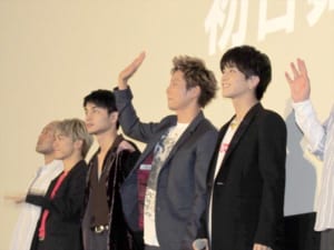 『HiGH＆LOW THE MOVIE2/END OF SKY』初日舞台あいさつ