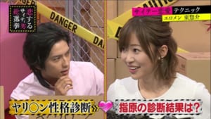 『指原莉乃＆ブラマヨの恋するサイテー男総選挙』