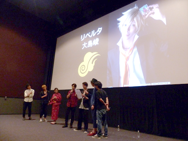 舞台アルカナ ファミリア2 23枚目のタロッコ 応援上映イベント Tv Life Web 舞台アルカナ ファミリア2 23枚目のタロッコ 応援上映イベント Tv Life Web