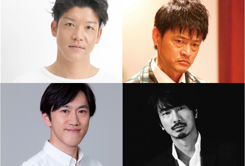 本郷奏多主演ドラマ アカギ 追加キャストに駿河太郎 神保悟志ら Tv Life Web