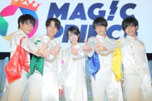 MAG!C☆PRINCE