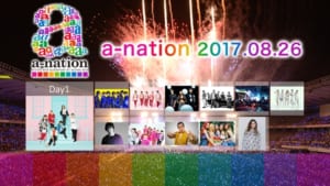 「a-nation2017」