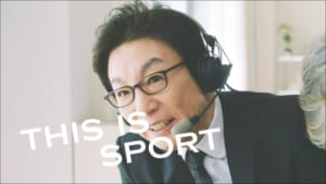 「グランツーリスモSPORT」新CM