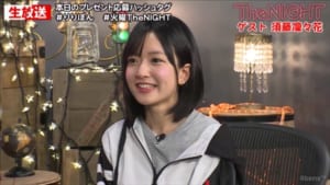 『矢口真里の火曜The NIGHT#79～りりぽんをもっと知ることから始めよう～』