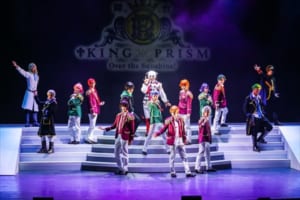 「KING OF PRISM -Over the Sunshine！-」