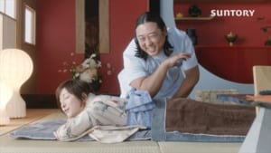 「のんある気分」新TV-CM「温泉上がりでスッキリ」篇