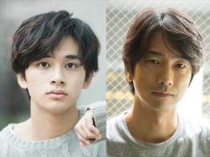 1月新ドラマ 隣の家族は青く見える 北村匠海 眞島秀和 真飛聖 野間口徹が出演決定 Tv Life Web