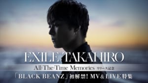 EXILE TAKAHIRO