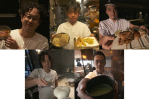 CNN特別番組『FEAST ON TOKYO』