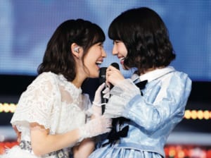 『渡辺麻友 卒業コンサート～みんなの夢が叶いますように～』