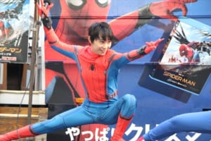 スガイダーマン 須賀健太 キレッキレのポーズでアピール 日本版スパイダーマンやりたい Tv Life Web