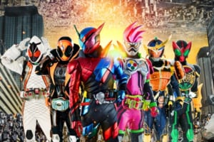 「仮面ライダー平成ジェネレーションズ」