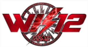 WRESTLE KINGDOM 12 in 東京ドーム