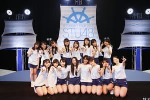 『STU48裏ストーリー完全版』