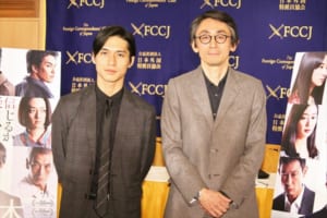 映画「羊の木」吉田監督と錦戸亮