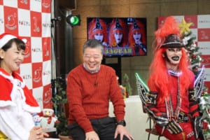 『お悩み解決 ジャガーだよ!県民集合!!クリスマスだぜぃ』