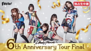 Cheeky Parade