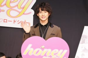 映画「honey」