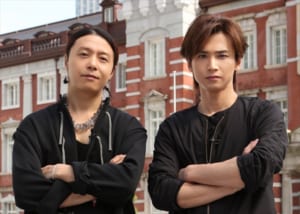 KinKi Kids