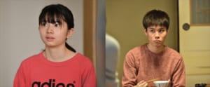 『あなたには帰る家がある』