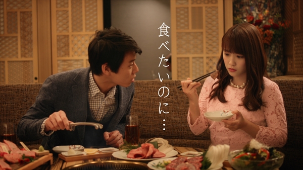トラフル 新cm 彼氏と高級焼肉 篇 Tv Life Web