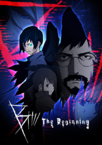 Netflixオリジナルアニメ『B: The Beginning』